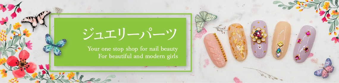feature-banner-nailart-part3.jpg