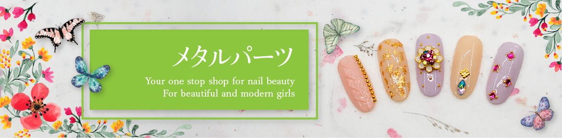 feature-banner-nailart-part2.jpg