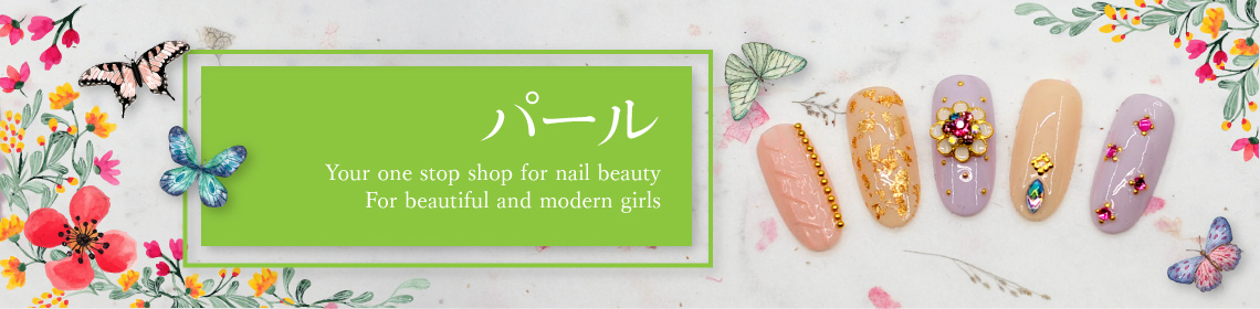 feature-banner-nailart-part5.jpg