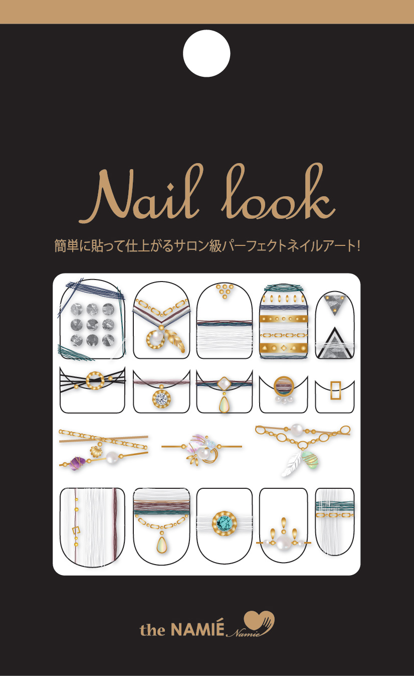 The-namie-nail-look_08.jpg