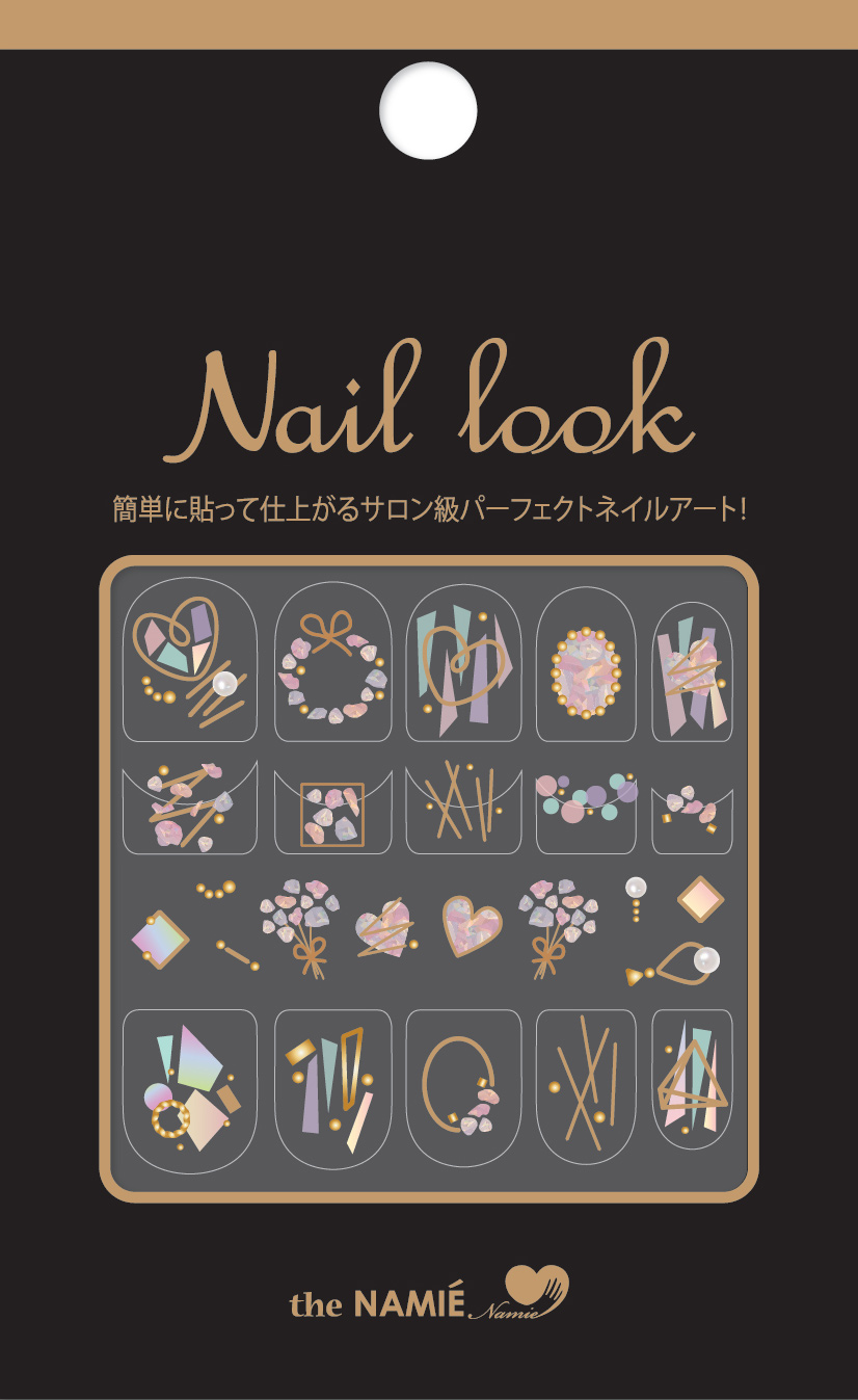 The-namie-nail-look_04.jpg