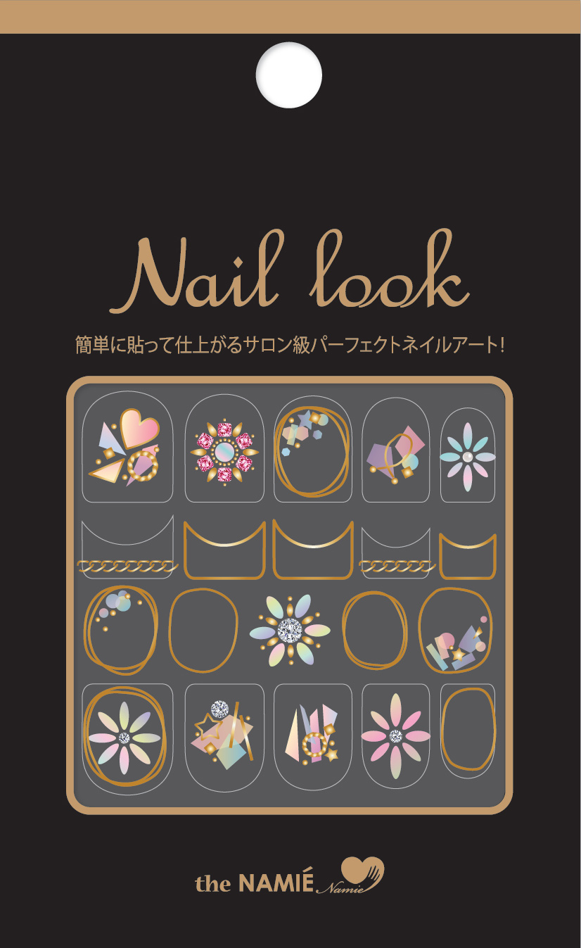 The-namie-nail-look_13.jpg