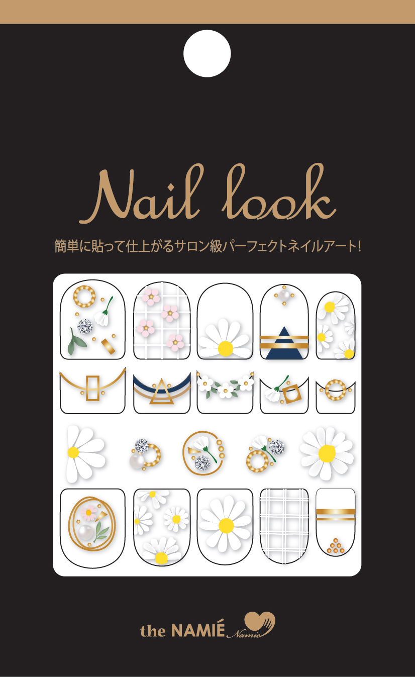 The-namie-nail-look_17.jpg