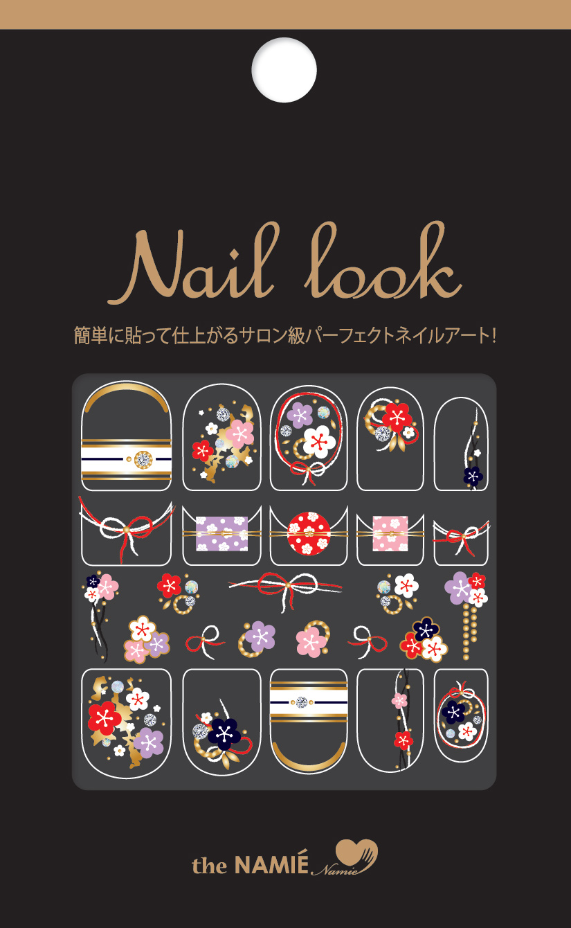 namie-winter-nail-look-option_21.jpg