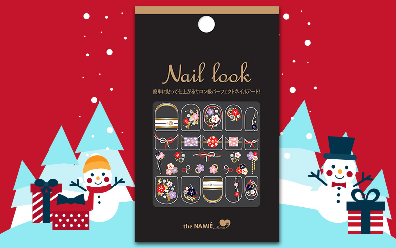 feature-img-namie-christmas-series-54.jpg