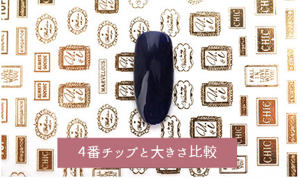 catwalk_sticker_metallic_42_15.jpg