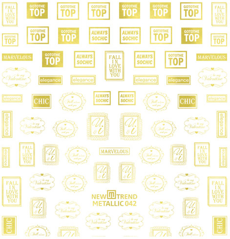 catwalk_sticker_metallic_42_06.jpg