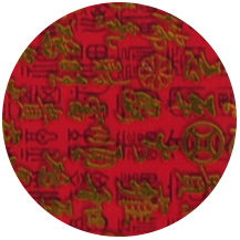 jap-foil-part_03.jpg