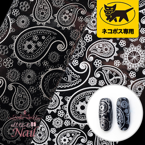 ペイズリー柄ホイル