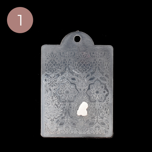 stamp-tool-step1.jpg