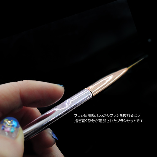 pink-brush3.jpg