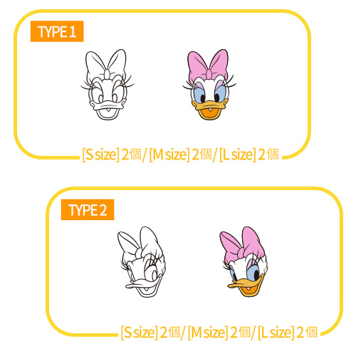 Disney-guide-deco-seal-daisy-ver5.jpg