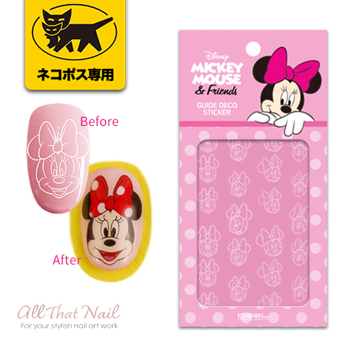 ディズニガイドデコシール ミニー