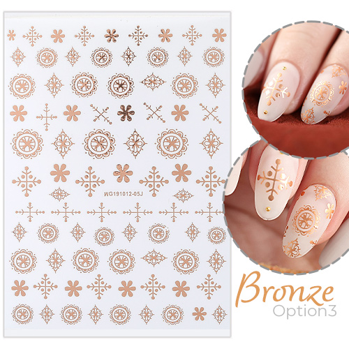 seal-moroccan-opt3-braonze.jpg