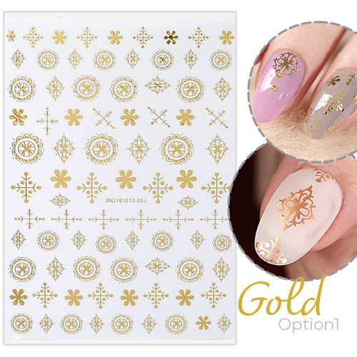 seal-moroccan-opt1-gold.jpg