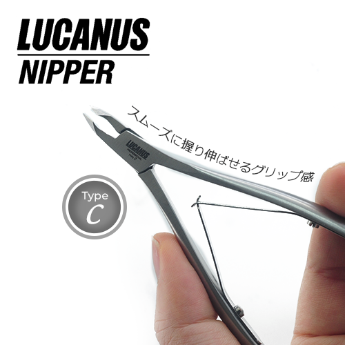 ✯NaluっP✯専用ページ♡ コンパクトニッパー_タイプC