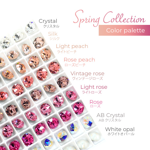 Swarovski Begin set Trilliant cut, White, Rhodium plated