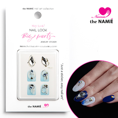 ネイルルック(Nail Look)