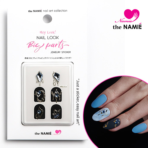 ネイルルック(Nail Look)