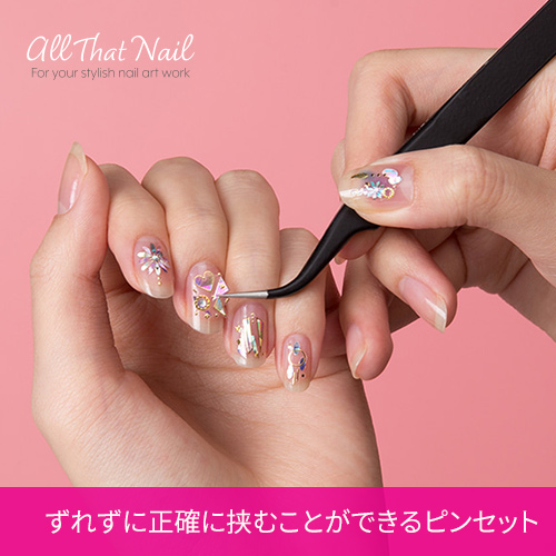 namie-tweezer2-3.jpg
