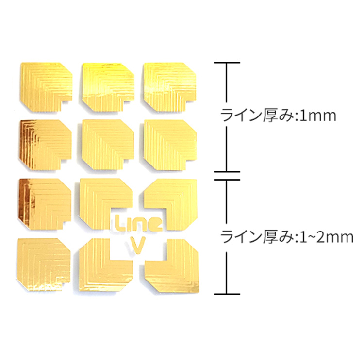 misoye-v-line-seal2.jpg