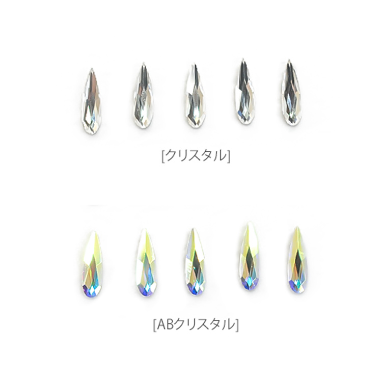 swarovski-2304-10mm3.jpg