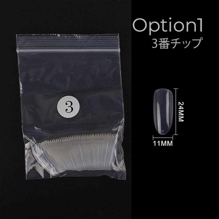 tips-opt1.jpg