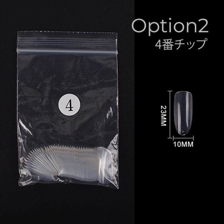 tips-opt2.jpg