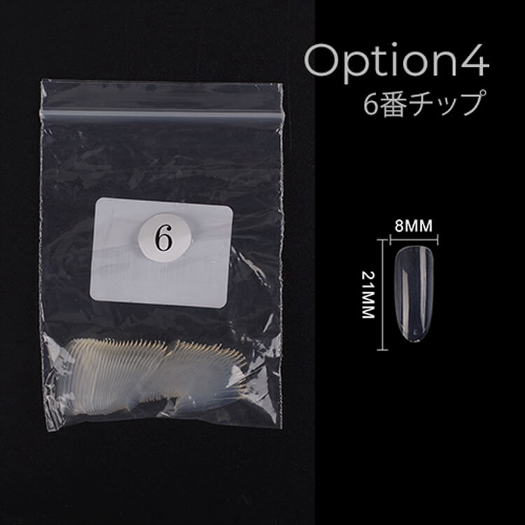 tips-opt4.jpg