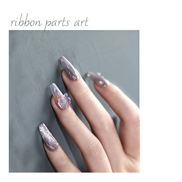 ブリンブリンリボンパーツ