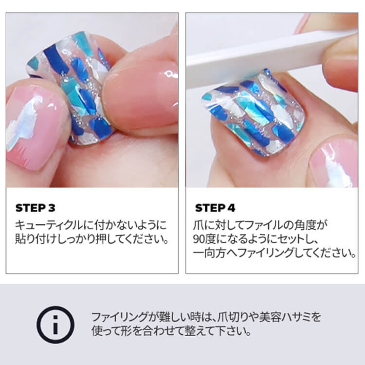 gelfit-pedi-how-to-use-part2.jpg