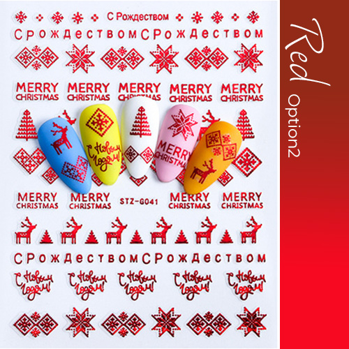 クリスマスネイルシール_1 (2).jpg