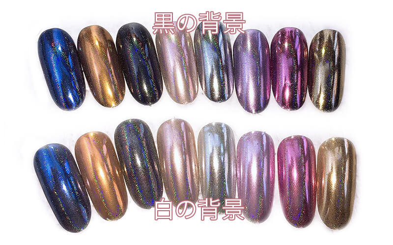 スペクトラムミラーパウダー (2).jpg