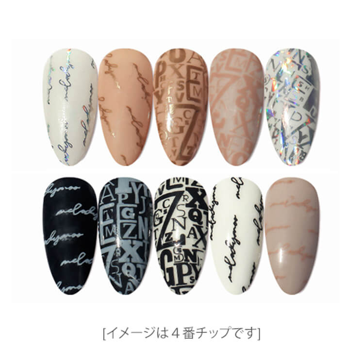 holo-lettering-foil-[ネイルアート]ホロレタリング-ホイル2.jpg