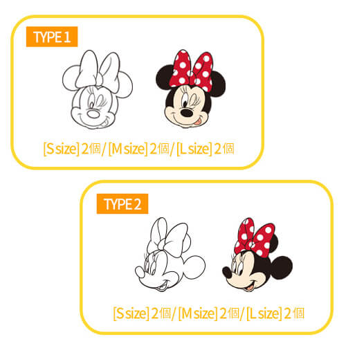ディズニー ガイド シール ミッキー (11).jpg