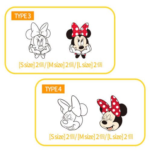 NEWディズニーネイルガイドミニシール (5).jpg