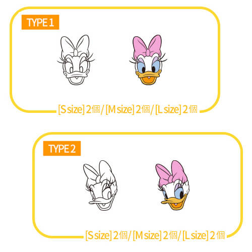 ディズニー ガイド シール ミッキー (17).jpg