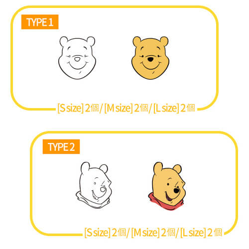 ディズニー ガイド シール ミッキー (20).jpg