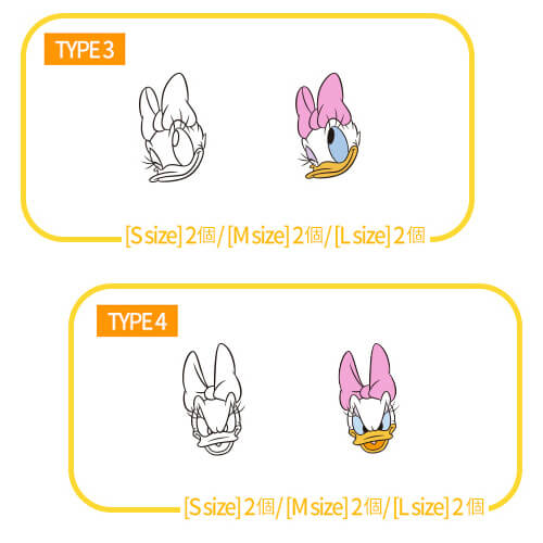 ディズニー ガイド シール ミッキー (18).jpg