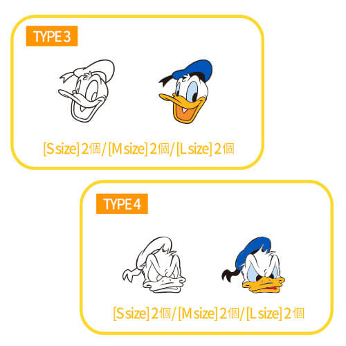 ディズニー ガイド シール ミッキー (15).jpg