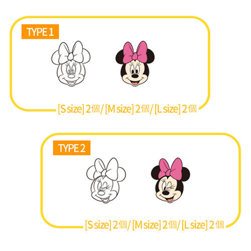 ディズニー ガイド シール ミッキー.png