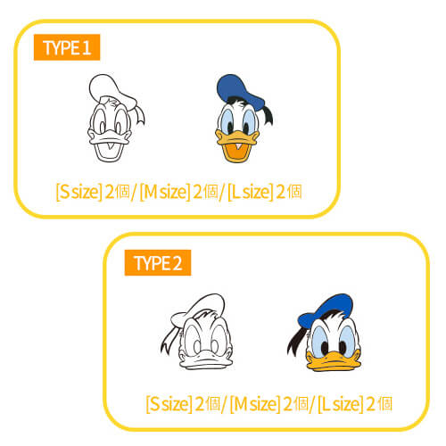 ディズニー ガイド シール ミッキー (14).jpg