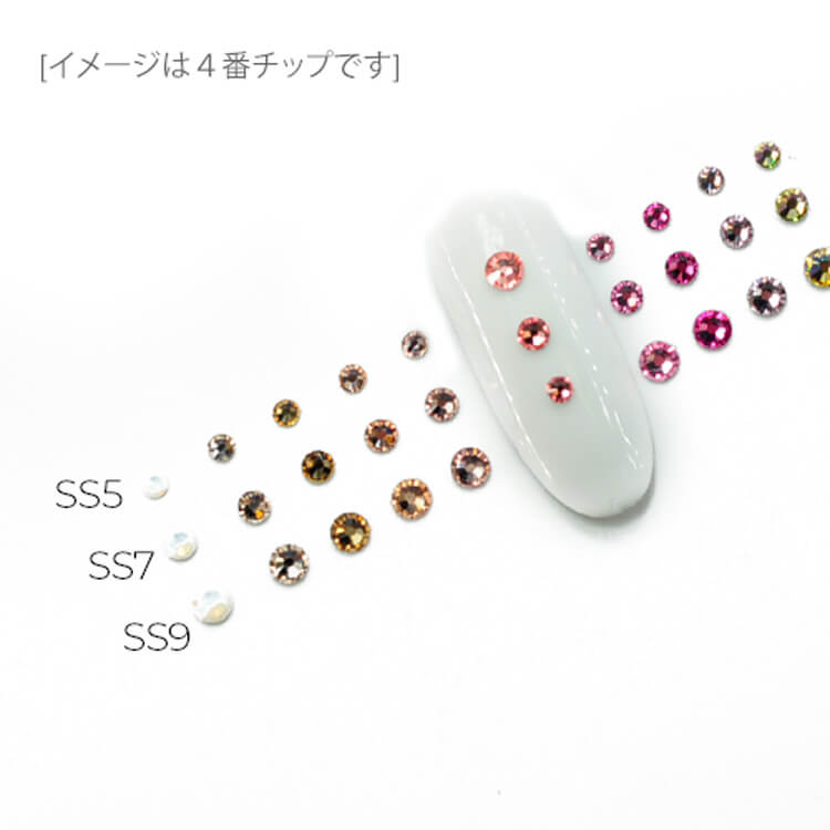 swarovski-2058-flatback-set4.jpg