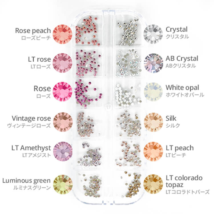 swarovski-2058-flatback-set3.jpg