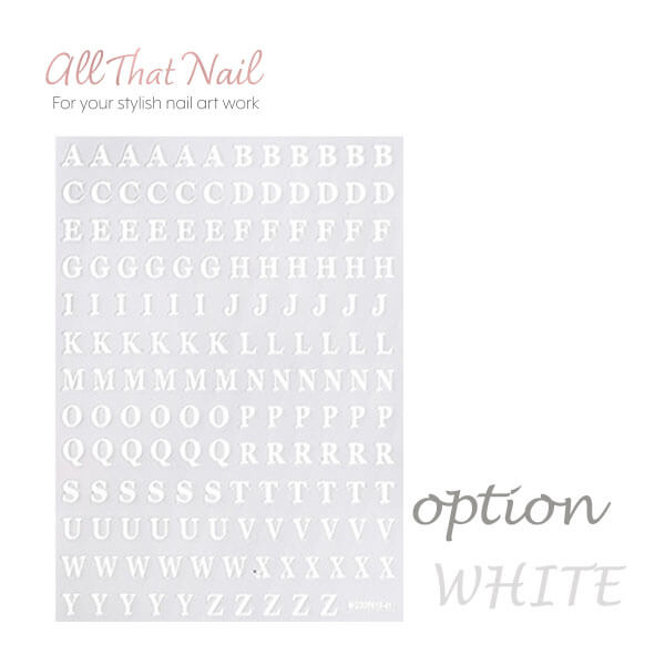 alphabet nail seal_white.jpg