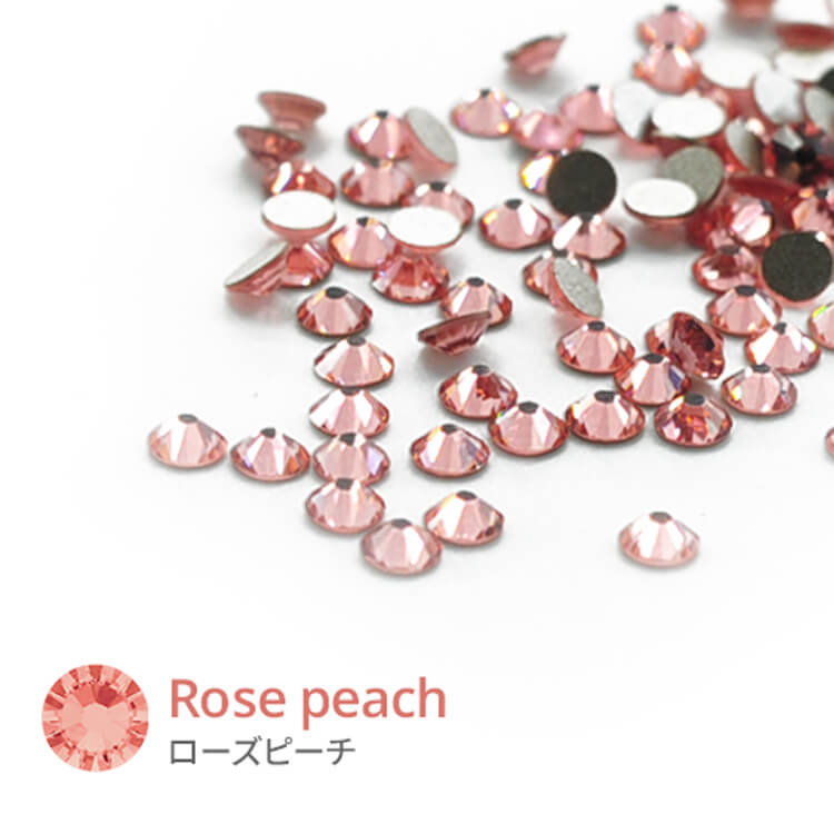 swarovski-2058-flatback-Rose-Peach1.jpg