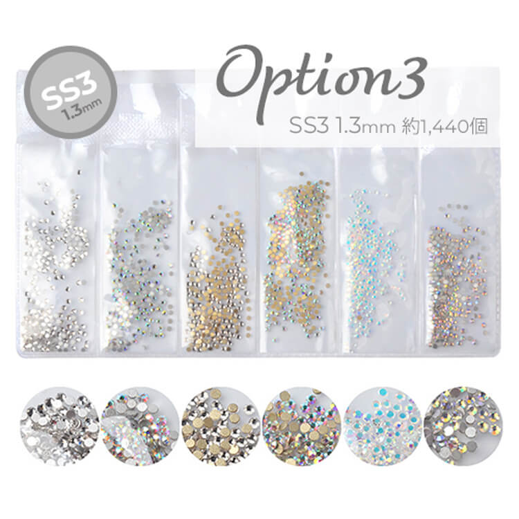 Rhinestones-set-option3.jpg