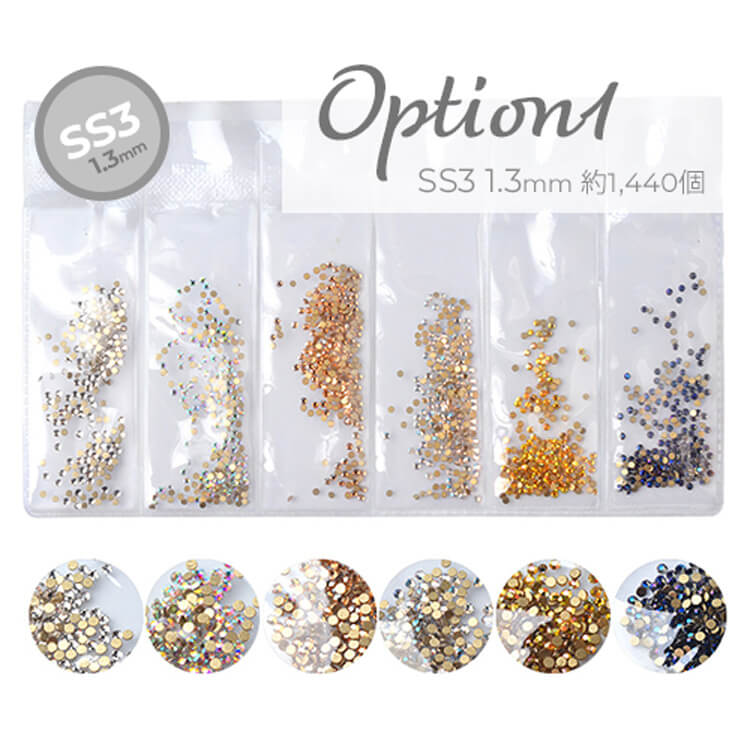 Rhinestones-set-option1.jpg