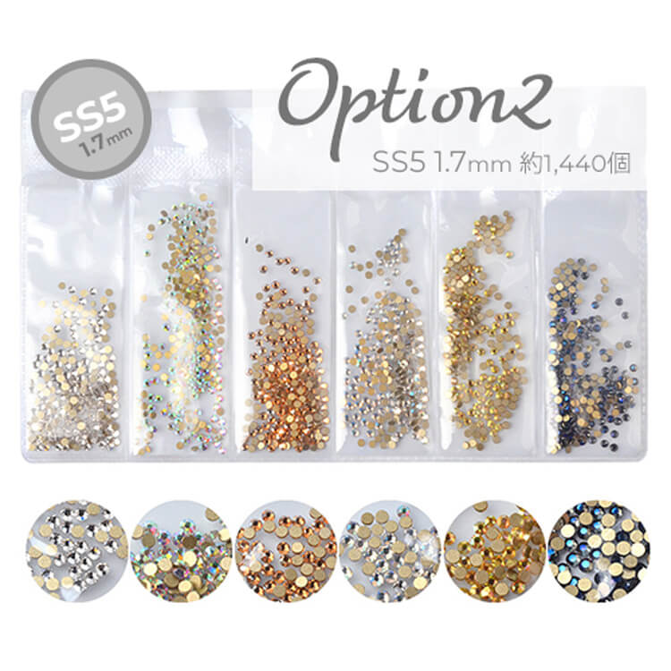 Rhinestones-set-option2.jpg