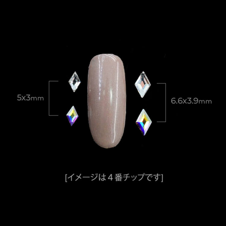 スワロフスキー] #2773 ダイヤ (5x3mm)